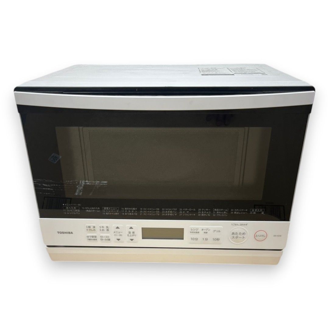 TOSHIBA 東芝 オーブンレンジ スチームオーブンレンジ 2024年製 ホワイト　動作確認済み