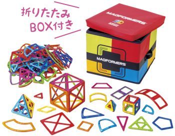 【新品未使用】マグフォーマー チャレンジBOX 120 保育 知育