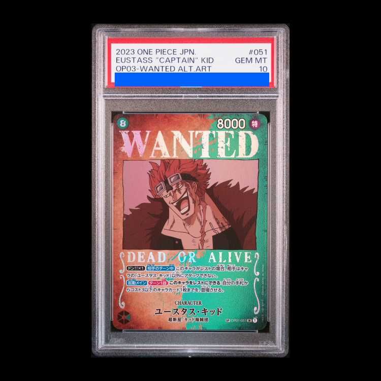 PSA10】ユースタス・キッド(パラレル) SP OP01-051 1枚 - メルカリ