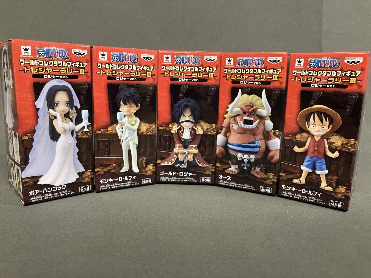全5種セット] ロジャｰver. バンプレスト ワンピｰス ワｰルド