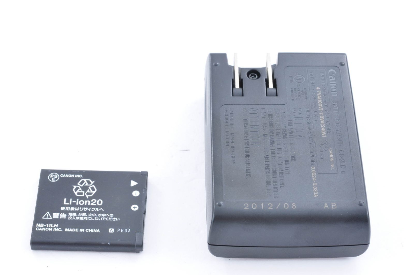 美品 Canon IXY 140 ピンク コンパクトデジタルカメラ バッテリー 充電