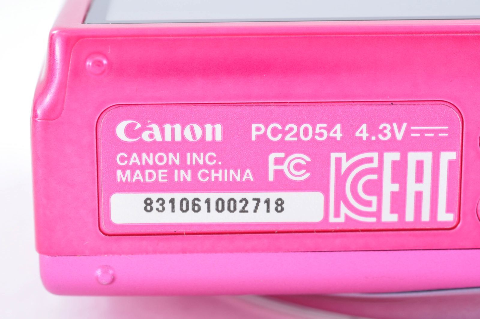 美品 Canon IXY 140 ピンク コンパクトデジタルカメラ バッテリー 充電