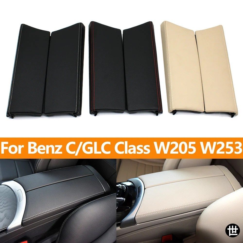 メルセデスベンツ C GLCクラス W205 W253 C200 C300用カーセンターコンソール収納ケースアームレストボックスカバートリム 2056808704