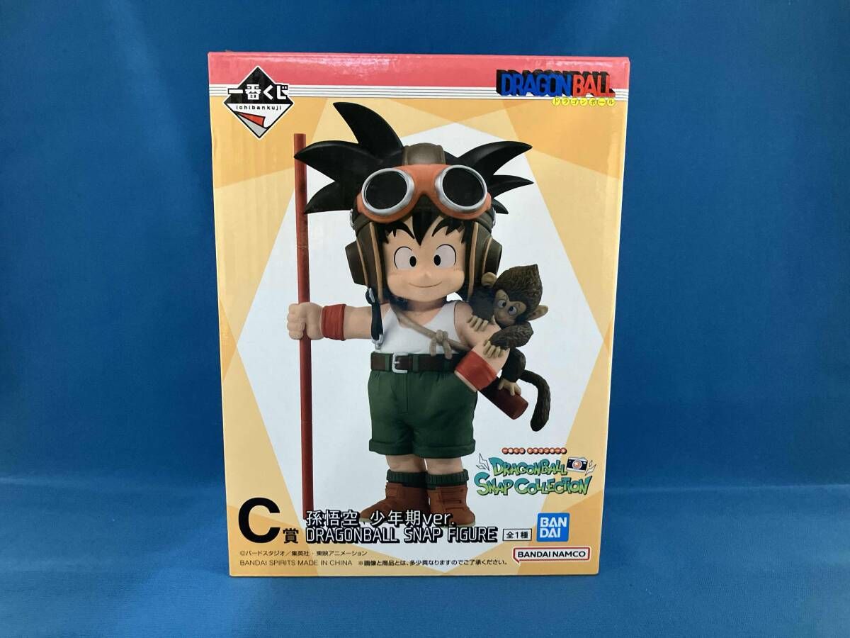 C賞 孫悟空 少年期ver. DRAGONBALL SNAP FIGURE 一番くじ
