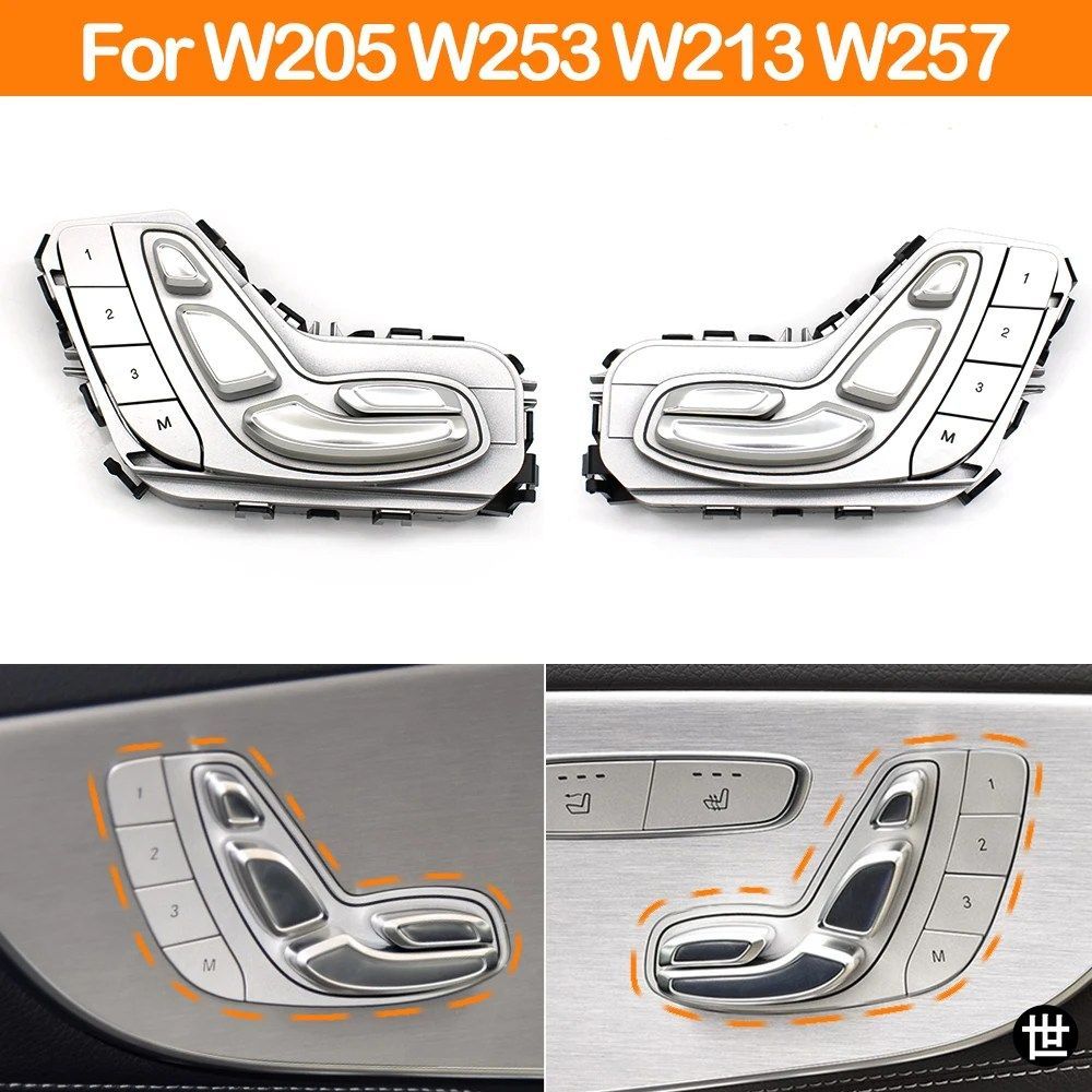 メルセデスベンツ C E GLC CLS EQC クラス W205 W213 W253 W257 W293 用 フロントシートヘッドレスト調整スイッチ メモリーボタン 21390598