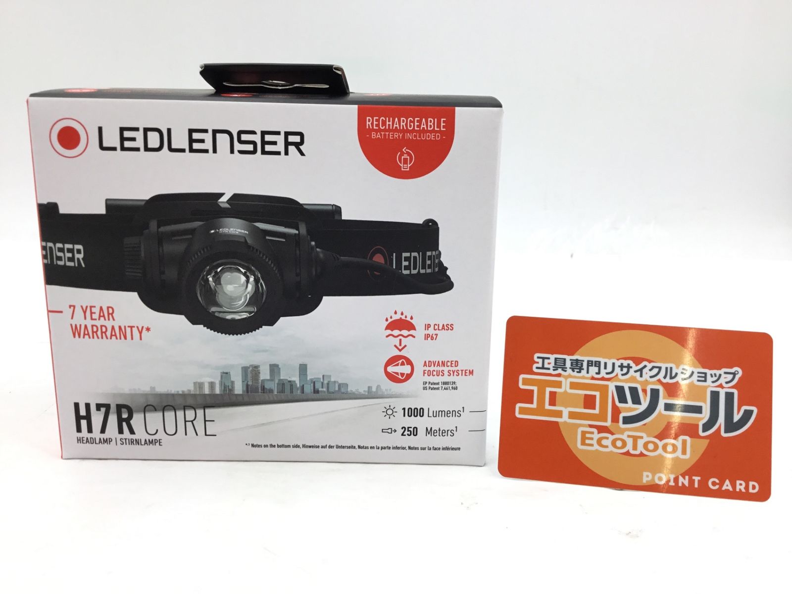 未使用】LEDLENSER/レッドレンザー H7R ☆ LEDヘッドライト コア 