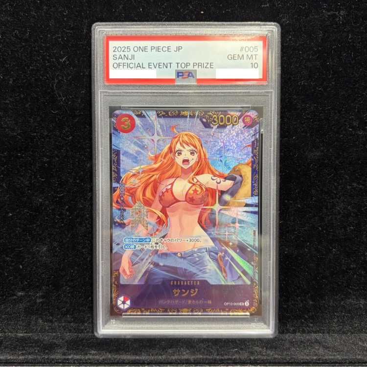 【PSA10】サンジ(パラレル)(フラッグシップバトル2025 10月優勝記念品) SR OP10-005 1枚