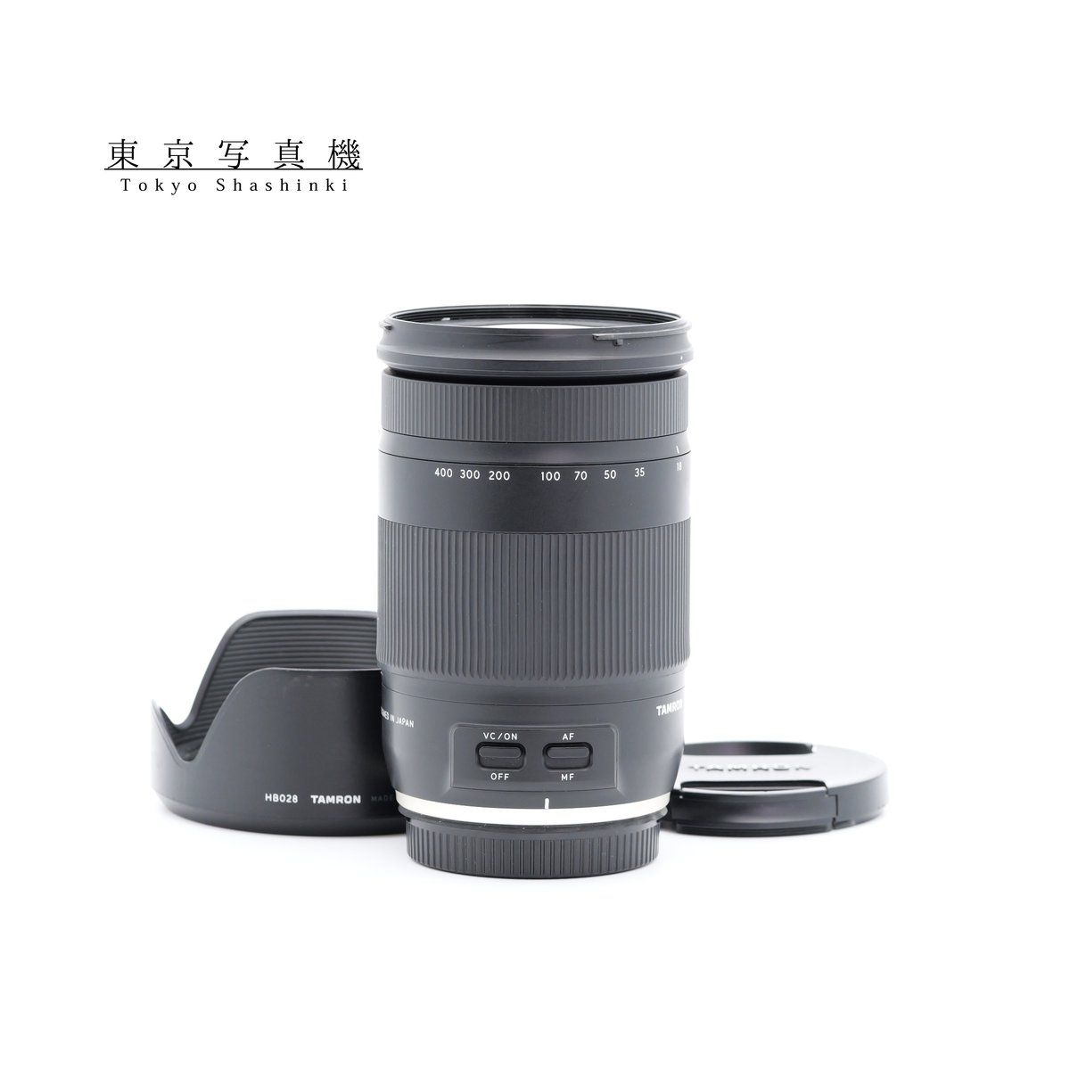 訳有品 TAMRON 18-400mm F3.5-6.3 II VC HLD Model B028 キヤノン EFマウント