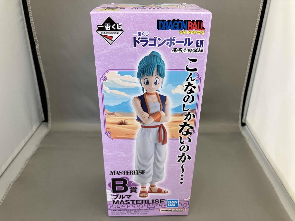 B賞 ブルマ MASTERLISE 一番くじ ドラゴンボール EX 孫悟空修業編