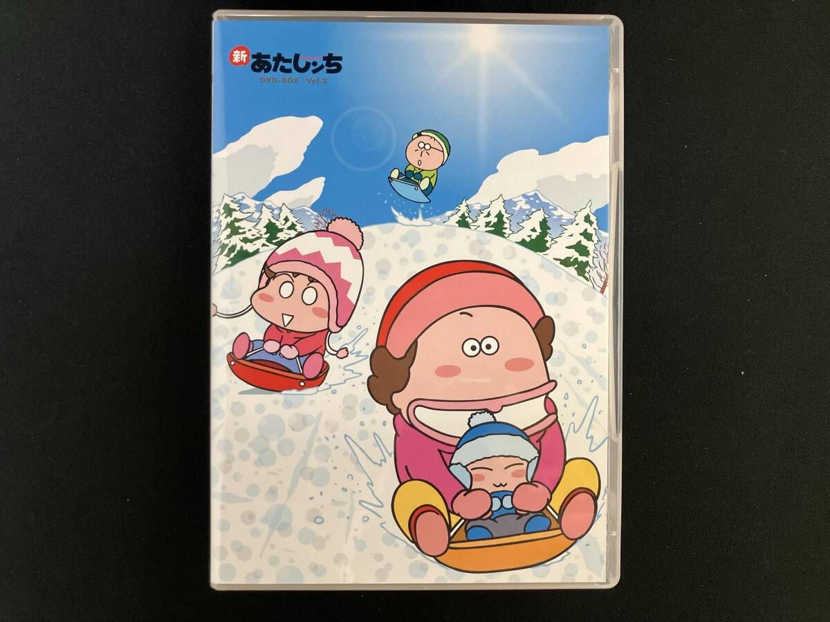 DVD 新あたしンち DVD-BOX vol.2 - メルカリ