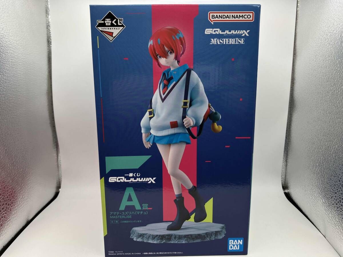 未開封品 A賞 アマテ･ユズリハ(マチュ) MASTERLISE 一番くじ 機動戦士Gundam GQuuuuuuX 機動戦士Gundam GQuuuuuuX