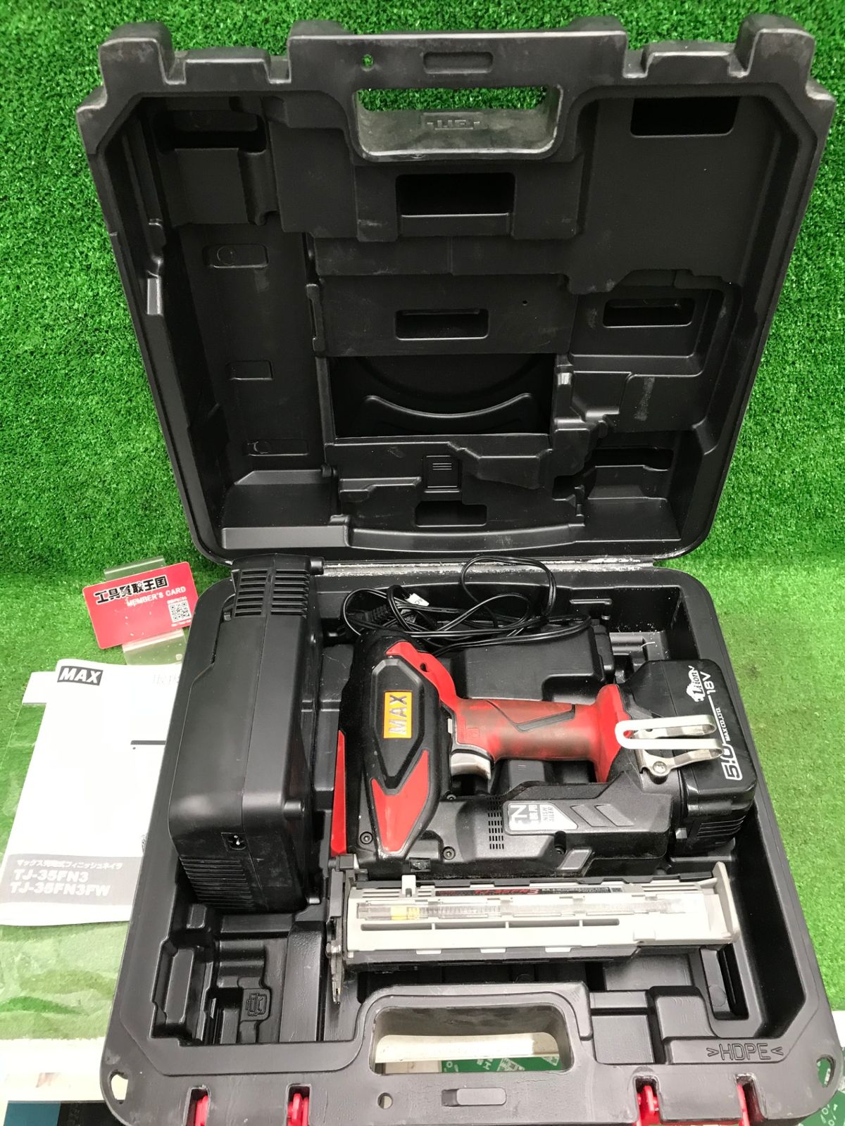 【中古品】【0918】★MAX(マックス) 18v充電式フィニッシュネイラ (5.0Ahバッテリ×1/充電器/ケース) TJ-35FN3-BC/1850A　ITAK16IFAW5S 20,498円