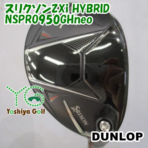 ユーティリティ ダンロップ スリクソンZXi HYBRID/NSPRO950GHneo/S/19