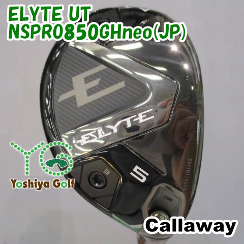 ユーティリティ キャロウェイ ELYTE UT/NSPRO850GHneo(JP)/S/24[150951]