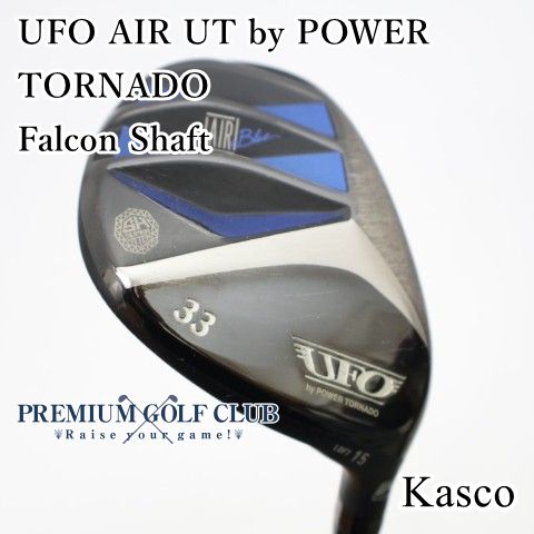 【中古】[Cランク] ユーティリティ キャスコ UFO AIR UT by POWER TORNADO　Falcon Shaft(R) #33(15度) [2899]