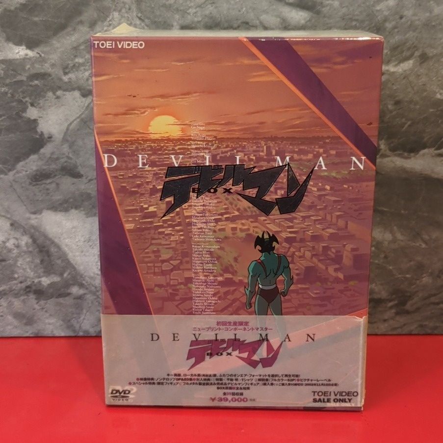 【初回生産限定】　デビルマン　アニメ　DVD BOX　東映　内箱スペーサー欠損