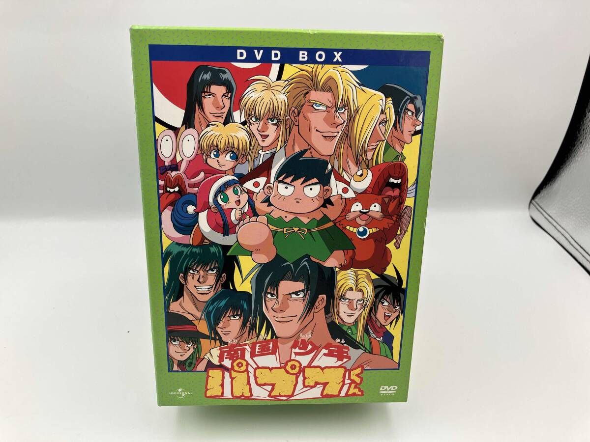 DVD 南国少年パプワくんDVD BOX - メルカリ