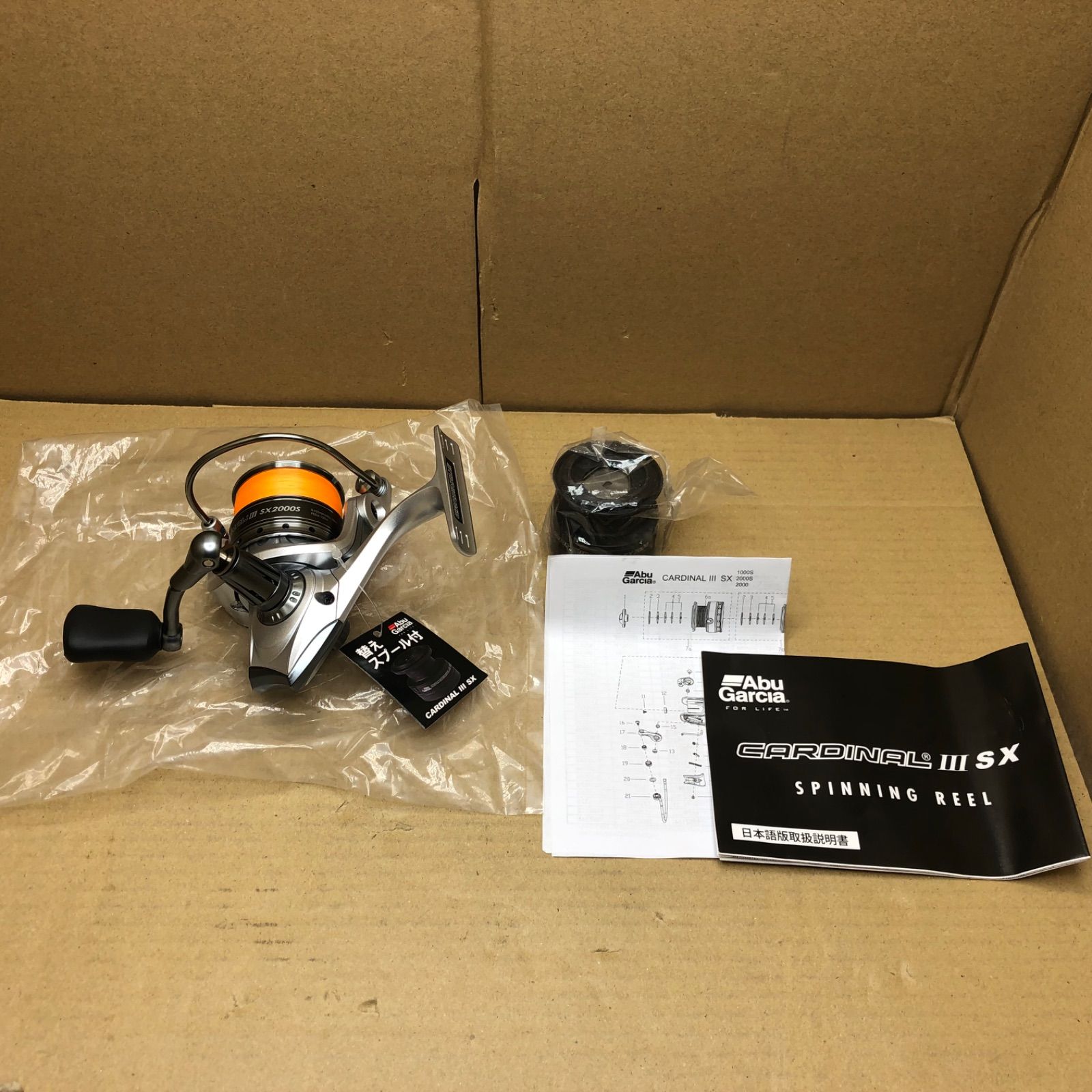 新品】AbuGarcia (アブガルシア) CARDINAL III SX2000S - 8GO 70mPE0