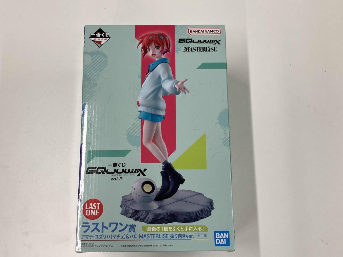 ラストワン賞 アマテ･ユズリハ(マチュ) ラストワンver. MASTERLISE 一番くじ 機動戦士Gundam GQuuuuuuX