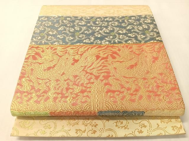 平和屋着物●龍村晋謹製　六通柄袋帯　炎繪易龍文錦　正絹　逸品　CABI4300vp