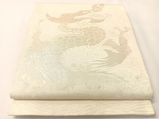 平和屋着物●六通柄　本袋帯　雲龍　銀糸　正絹　逸品　CABI4314vp
