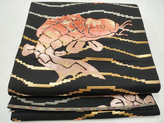 平和屋着物●六通柄　本袋帯　荒磯　黒地　金銀糸　正絹　逸品　CABI9018hy