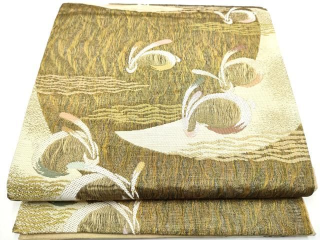 平和屋着物●六通柄袋帯　兎　金糸　正絹　逸品　CABI9022hy