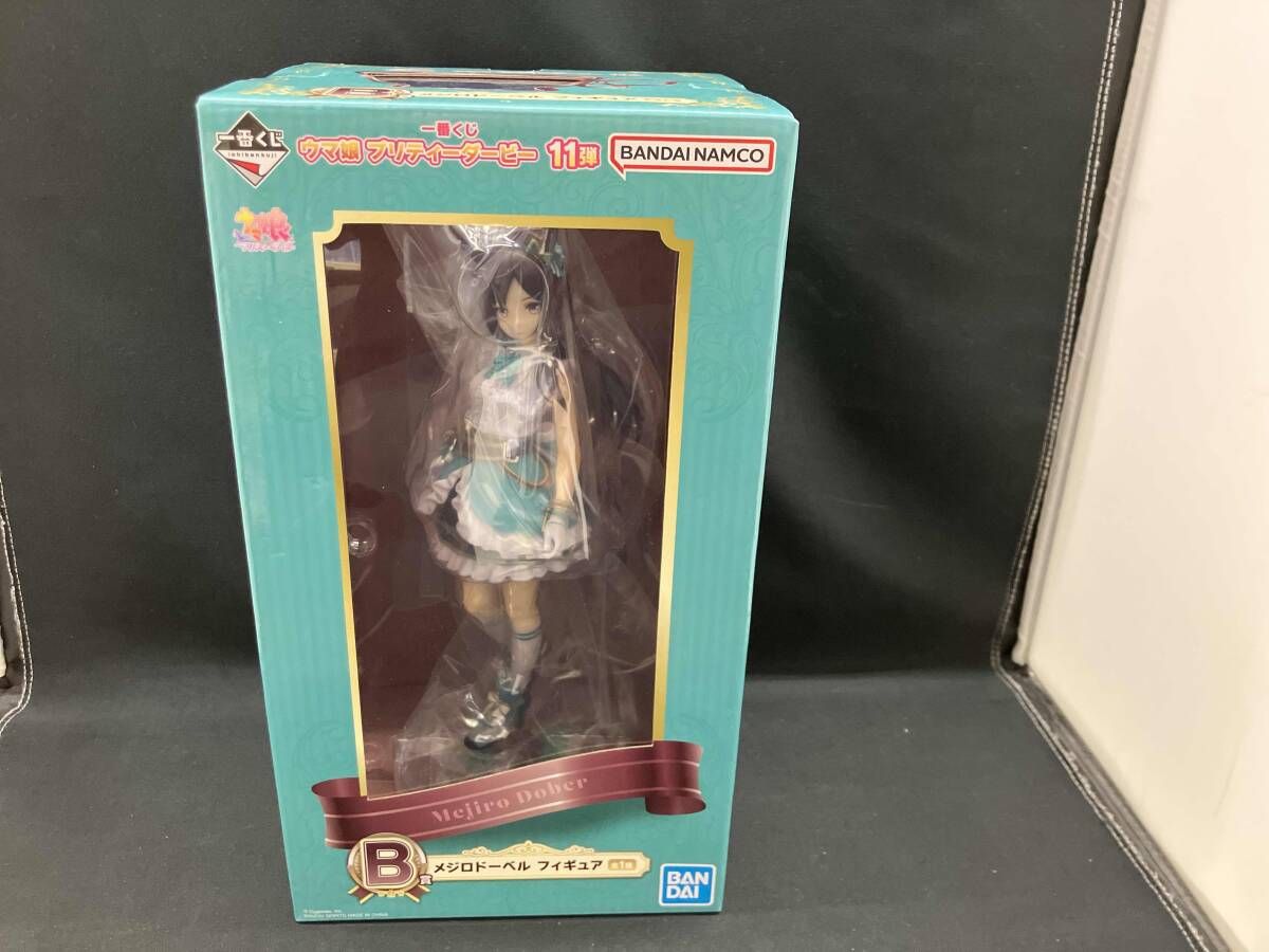 B賞 メジロドｰベル 一番くじ ウマ娘 プリティｰダｰビｰ 11弾 ウマ娘