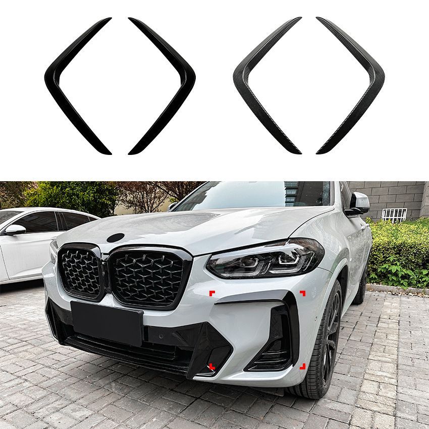 ビーエムダブリュー BMW X3 X4 G01 G02 M Sport LCI 2022年以降対応 フロントサイドエアロガーニッシュ ボディステッカー 外装パーツ ABS製 貼り付け式 ピアノブラック カーボン調 フロントまわりを引き締めるスポーティデザイン