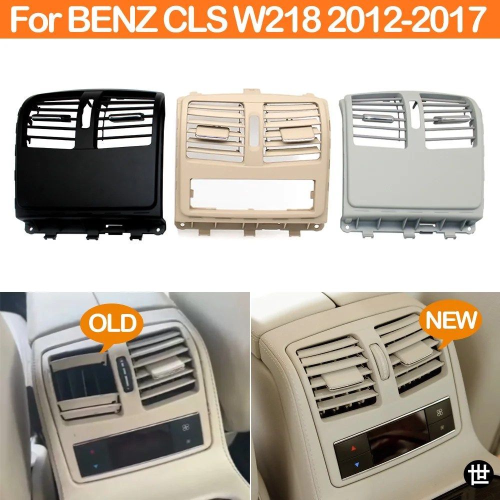 メルセデスベンツ CLS W218 2012-2018 CLS260 CLS300 CLS320 CLS350 CLS400 用リアエアコングリルパネルカバー