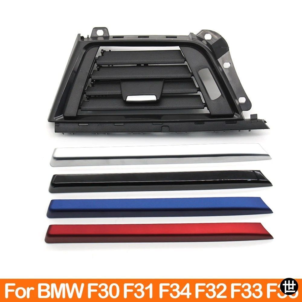 BMW 3/4シリーズ F30 F80 F82用 LHD フロント左ダッシュボード エアコングリルカバーパネル