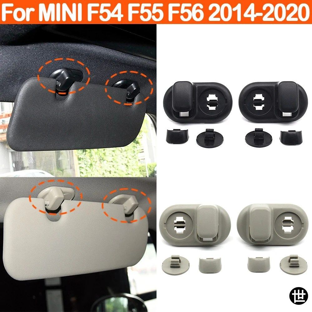 BMW MINI COOPER ONE F54 F55 F56用車内ルーフサンバイザーシールドプレート固定クリップバックルフック