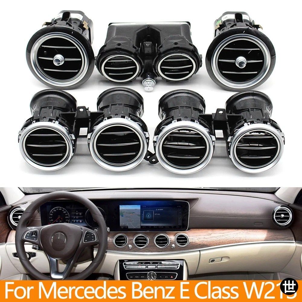メルセデスベンツ Eクラス W213 E250 E260 E280 E300 E350 E400 用フロント/リアエアコンベントグリルアウトレットアセンブリ
