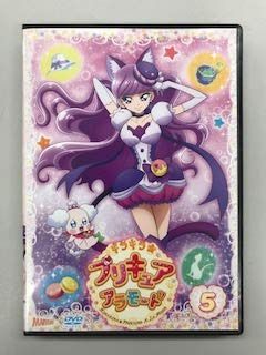 キラキラ☆プリキュアアラモード vol.5【レンタル落ち】