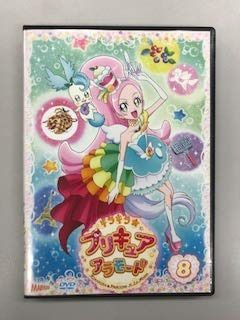 キラキラ☆プリキュアアラモード vol.8【レンタル落ち】
