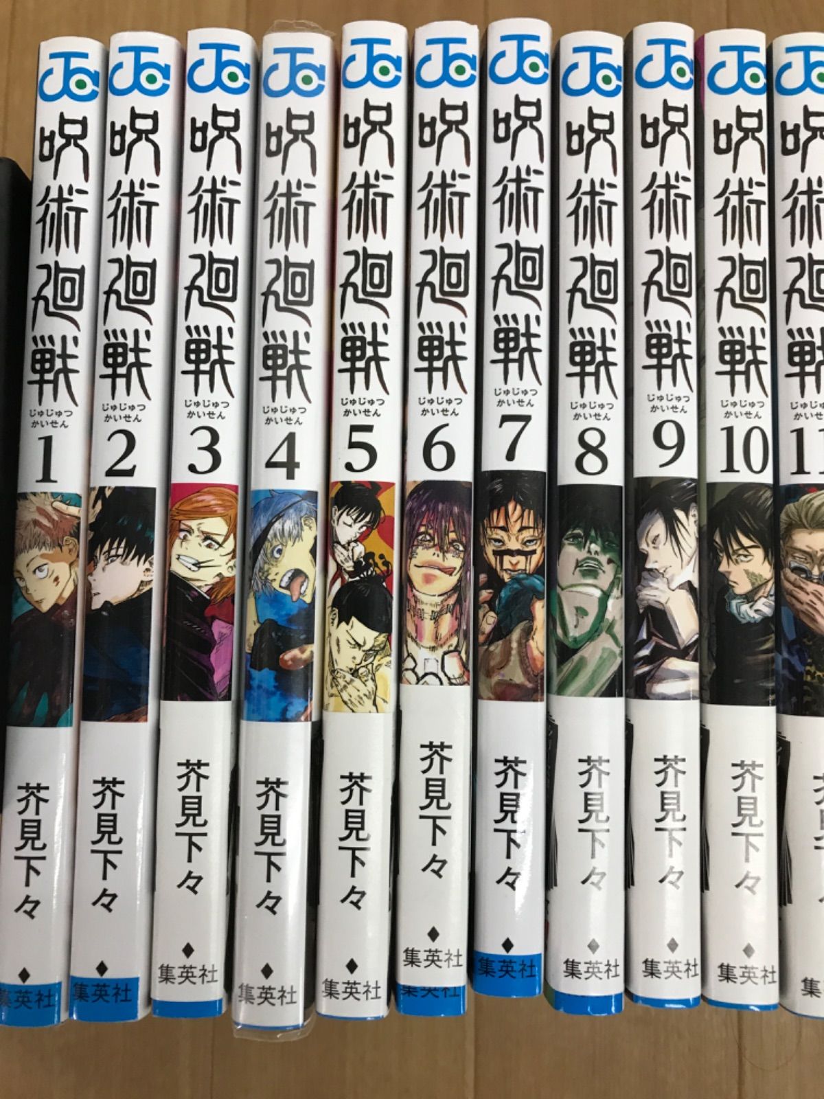 ☆⑪【未開封あり 全巻セット】呪術廻戦 1～30巻 全巻+0巻・0.5巻