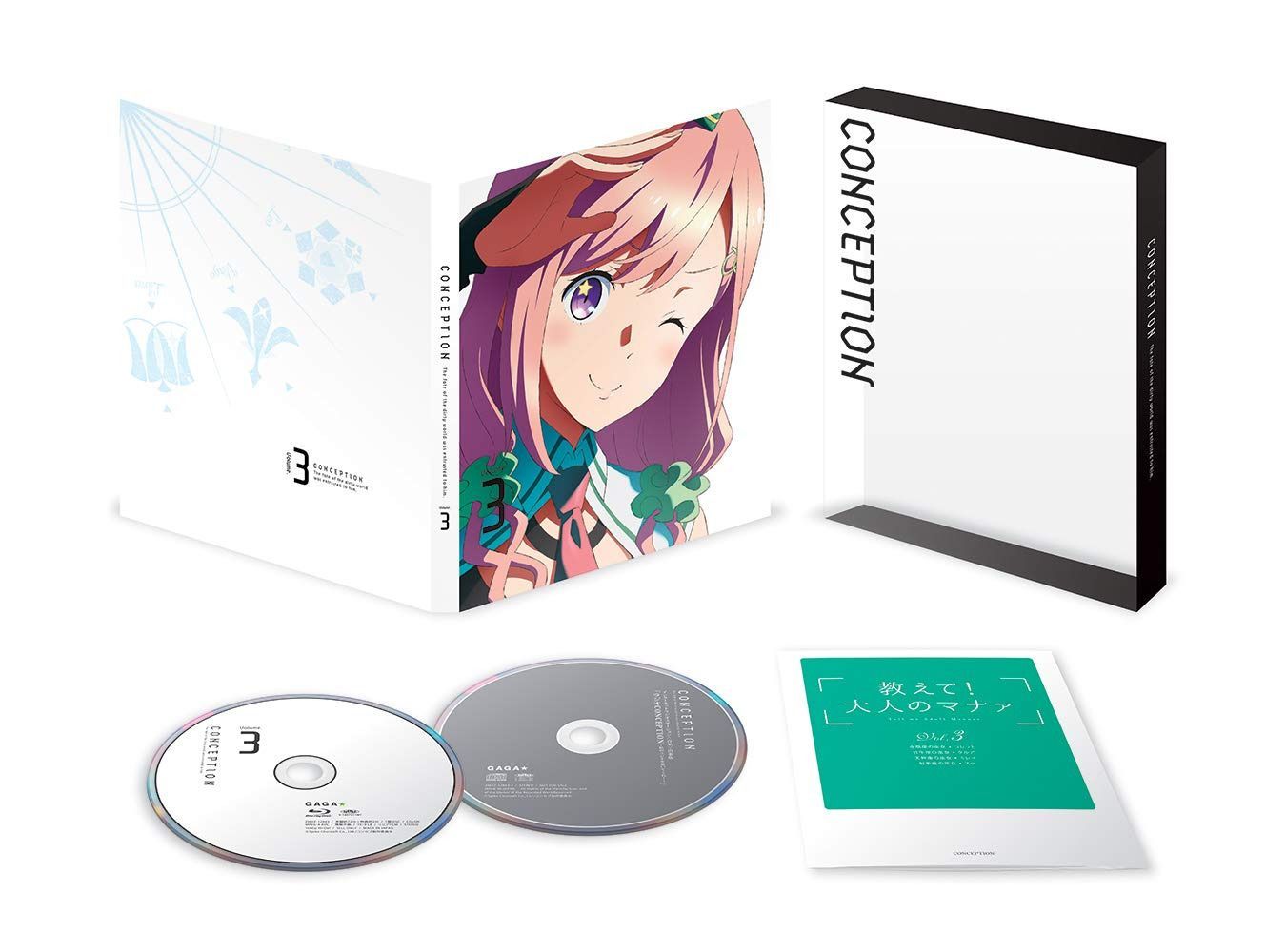 CONCEPTION Volume.3 [Blu-ray]