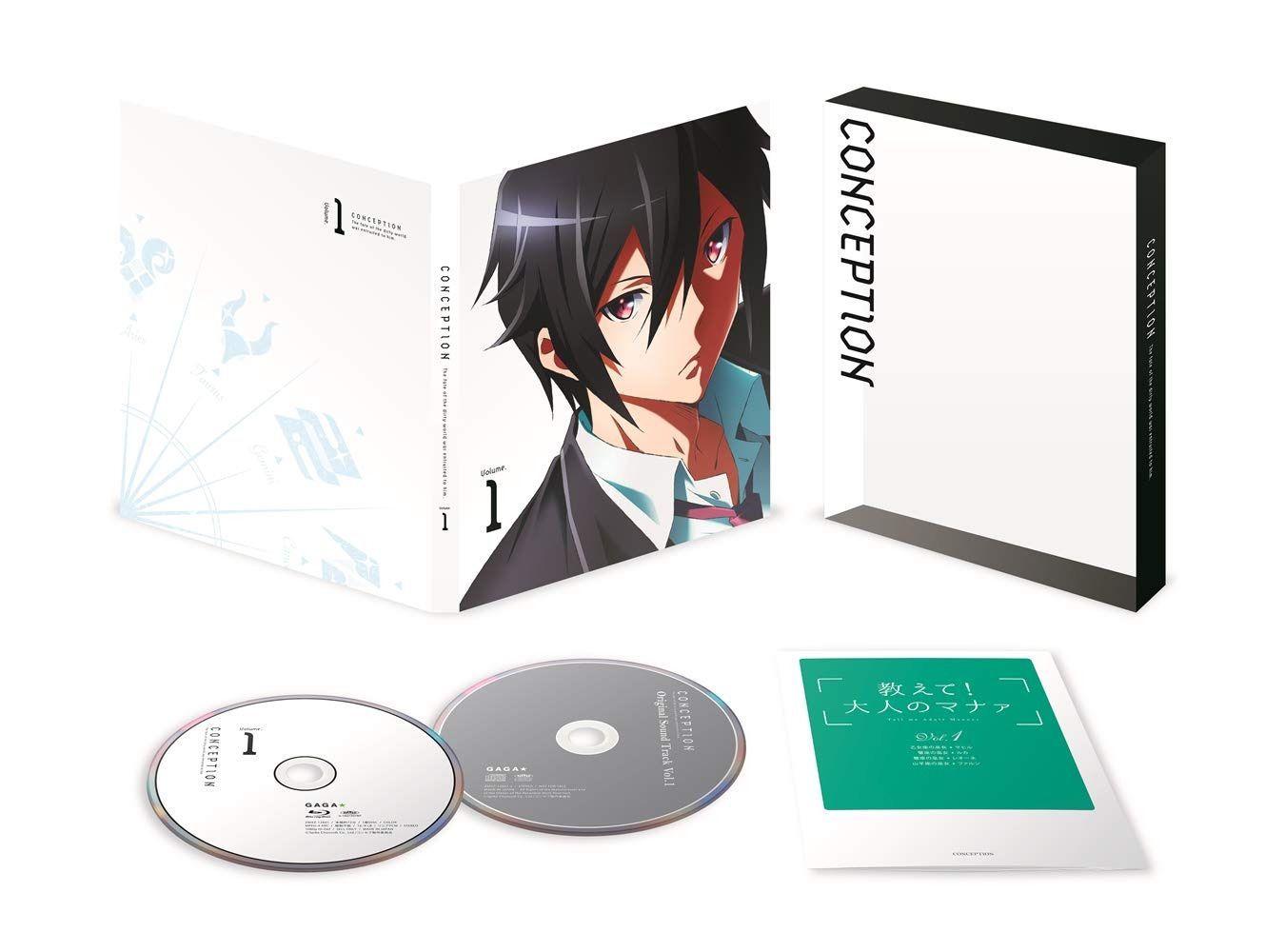 CONCEPTION Volume.1 [DVD]