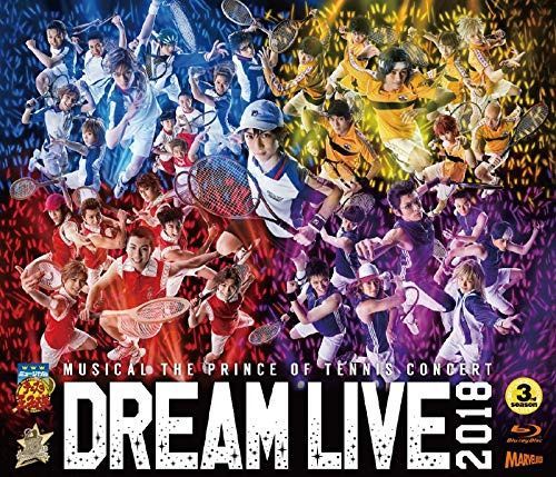 ミュージカル　テニスの王子様　コンサート　Ｄｒｅａｍ　Ｌｉｖｅ　２０１８（通常版）（Ｂｌｕ－ｒａｙ　Ｄｉｓｃ）
