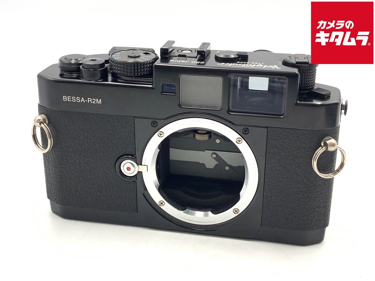 【中古】 【美品】 コシナ BESSA-R2M(250周年ブラック)Body 179,920円