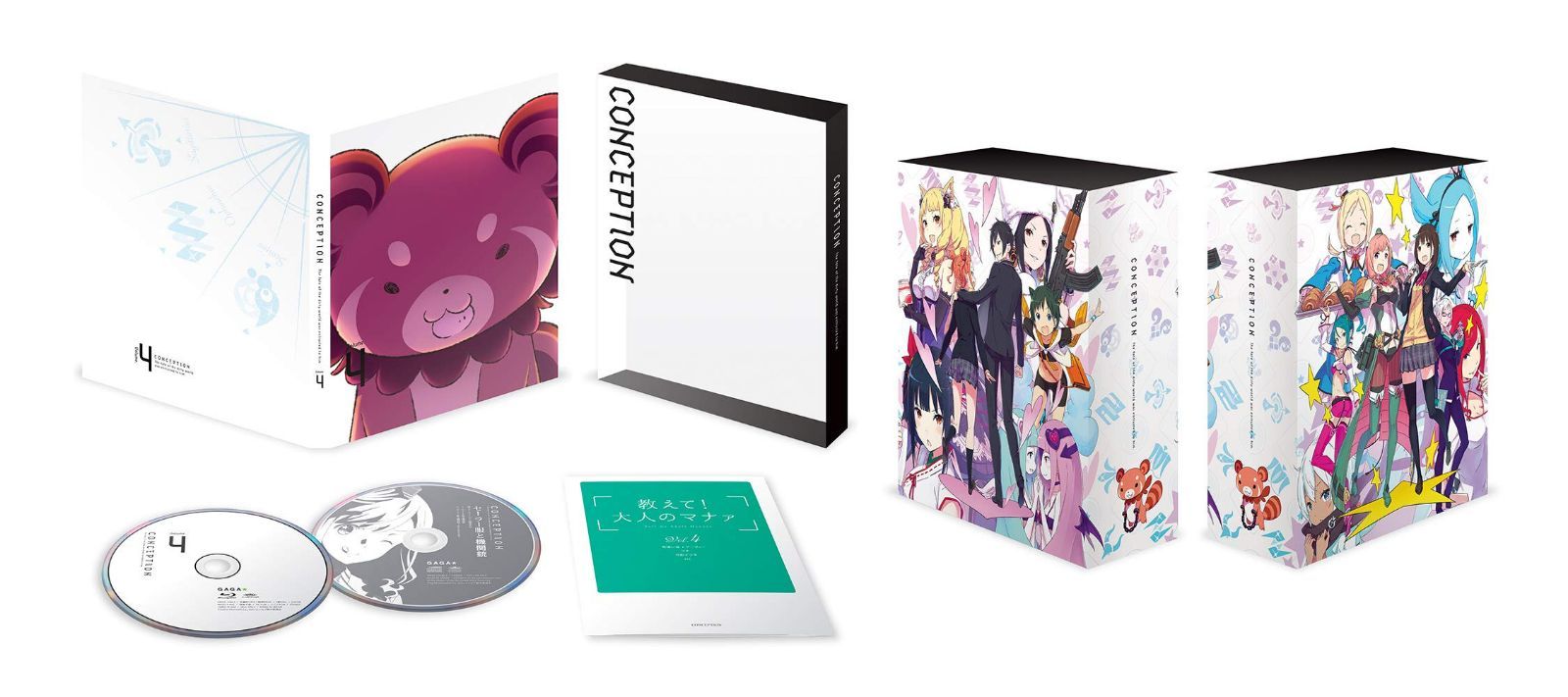 CONCEPTION Volume.4 [DVD]