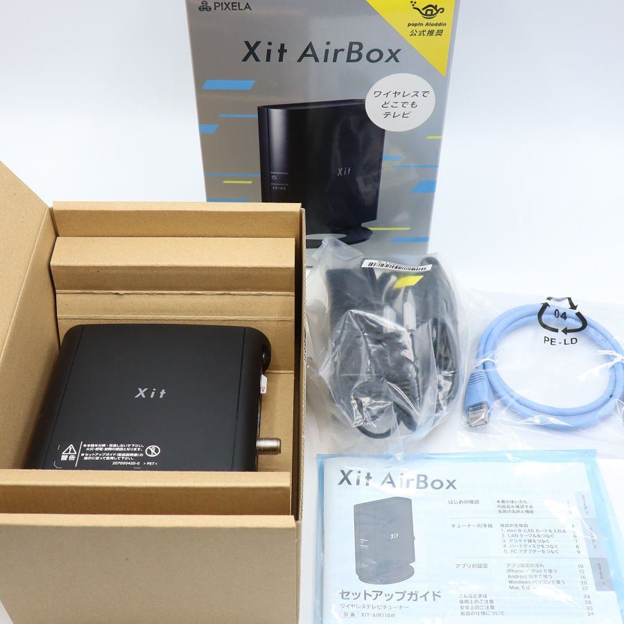 新品】ピクセラ Xit AirBox XIT-AIR110W ワイヤレステレビチューナー