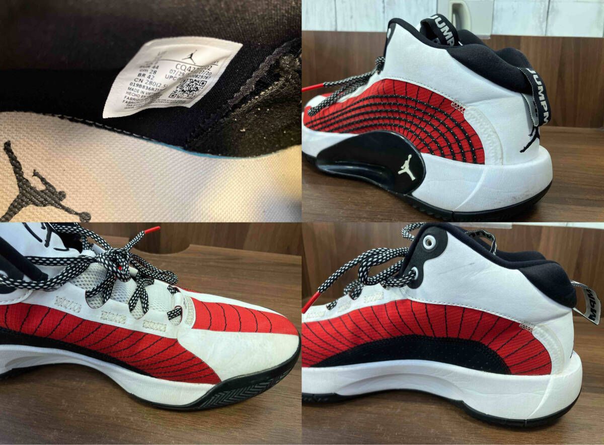 NIKE ナイキ スニーカー JORDAN JUMPMAN 2021 PF CQ4229-102 レッド 