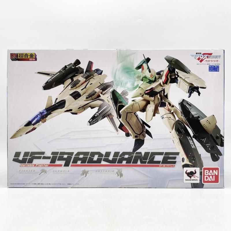 【中古】未開封 DX超合金 GE-69 VF-19 ADVANCE アドバンス バンダイ 劇場版 マクロスF サヨナラノツバサ[17]