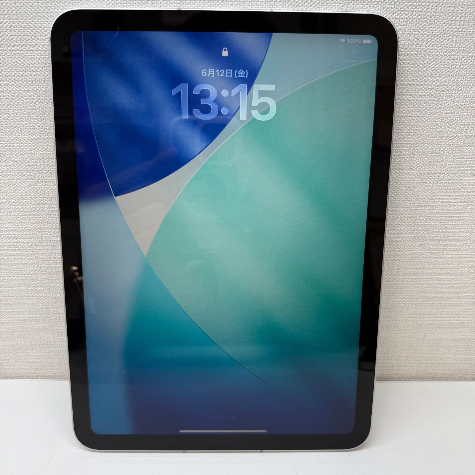 iPad 第10世代　64GB Wi-Fiセルラーモデル