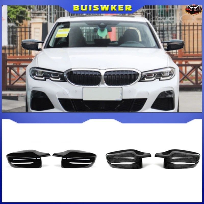 BMW 2 3 4 5 7シリーズ G20 G21 G28 G22 G11 G12 G42 M4スタイル サイドミラーカバーキャップ（左ハンドル、右ハンドル対応） 7,238円
