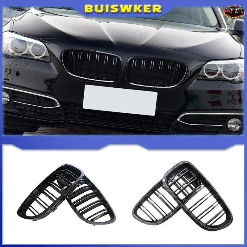 グリル グロス キドニー スポーツ BMW F10 F18 F02 F11 M5 10-15 デュアル スラット