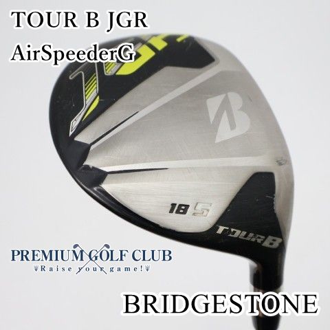 【中古】[B-ランク] フェアウェイウッド ブリヂストン ツアーB JGR　AirSpeederG(1FLEX) 5W(18度)　[2979]