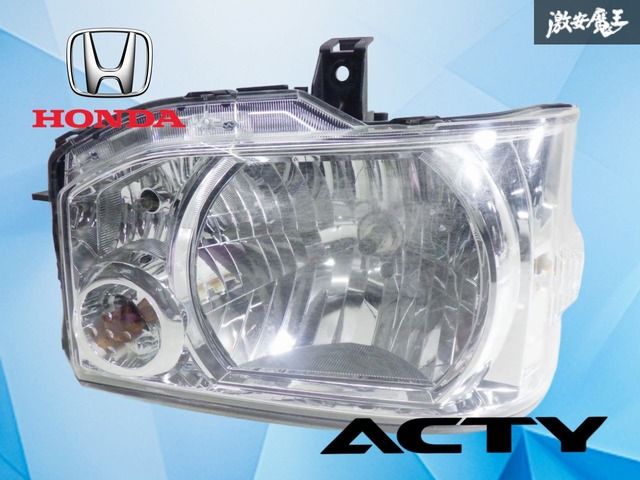 破損無し！】ホンダ純正 HA8 HA9 アクティ トラック 前期 ハロゲン