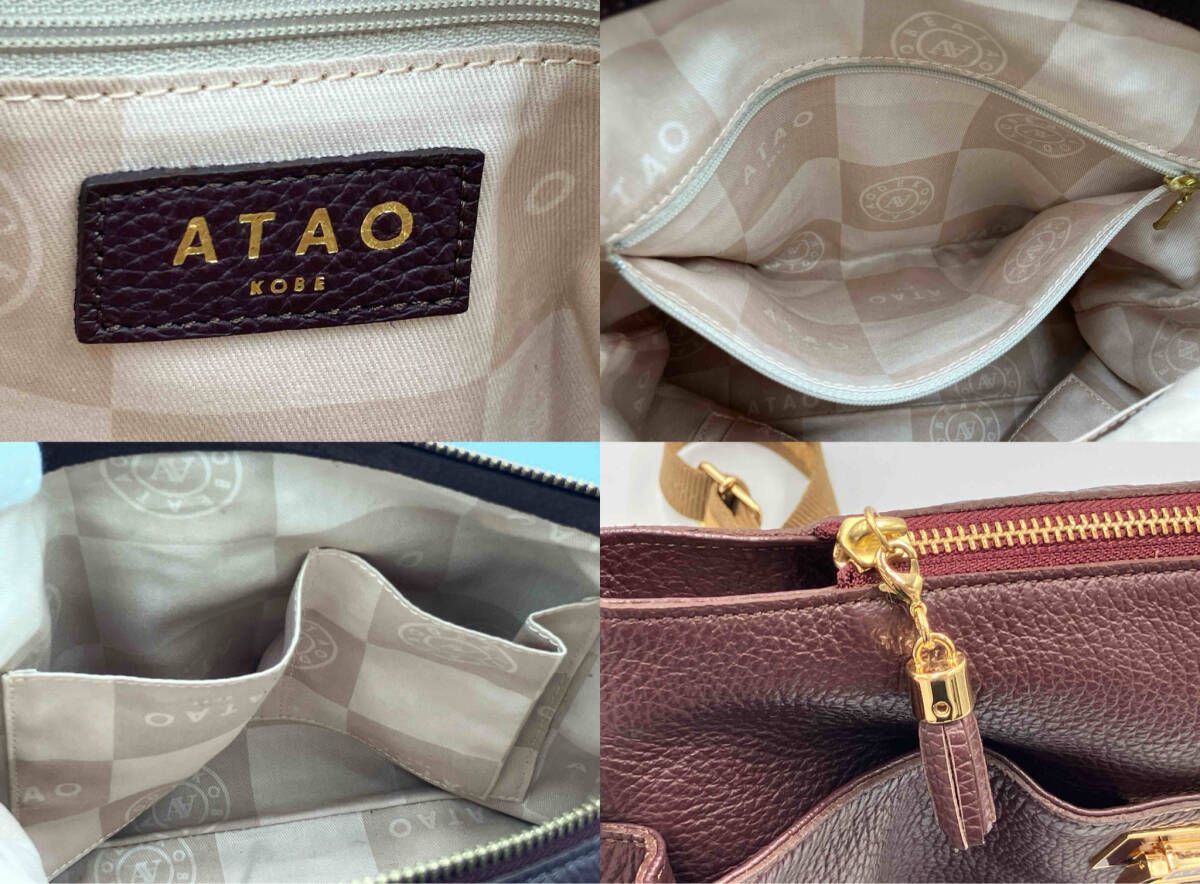 ATAO アタオ ショルダーバッグ WEEKEND ウィークエンド 撥水レザー 